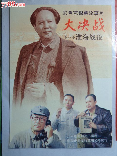 高仿罗德岛驾驶执照